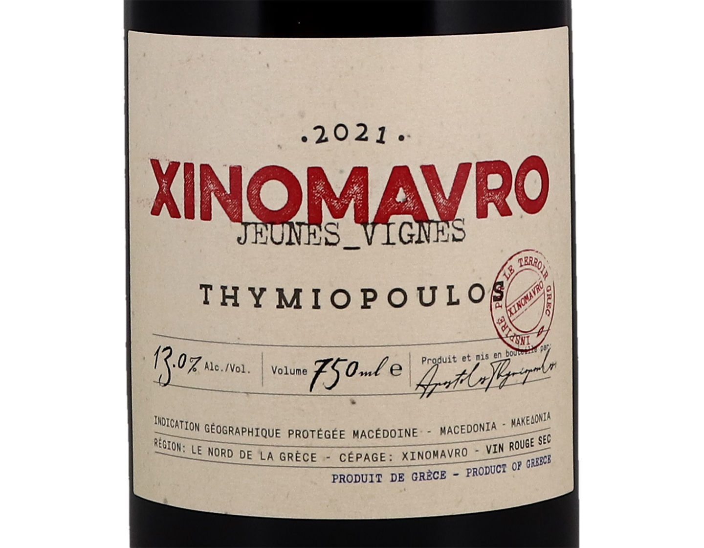 Xinomavro Jeunes Vignes Thymiopoulos 2021