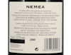 Saint George Nemea Agiorgitiko Skouras 2021 view 3