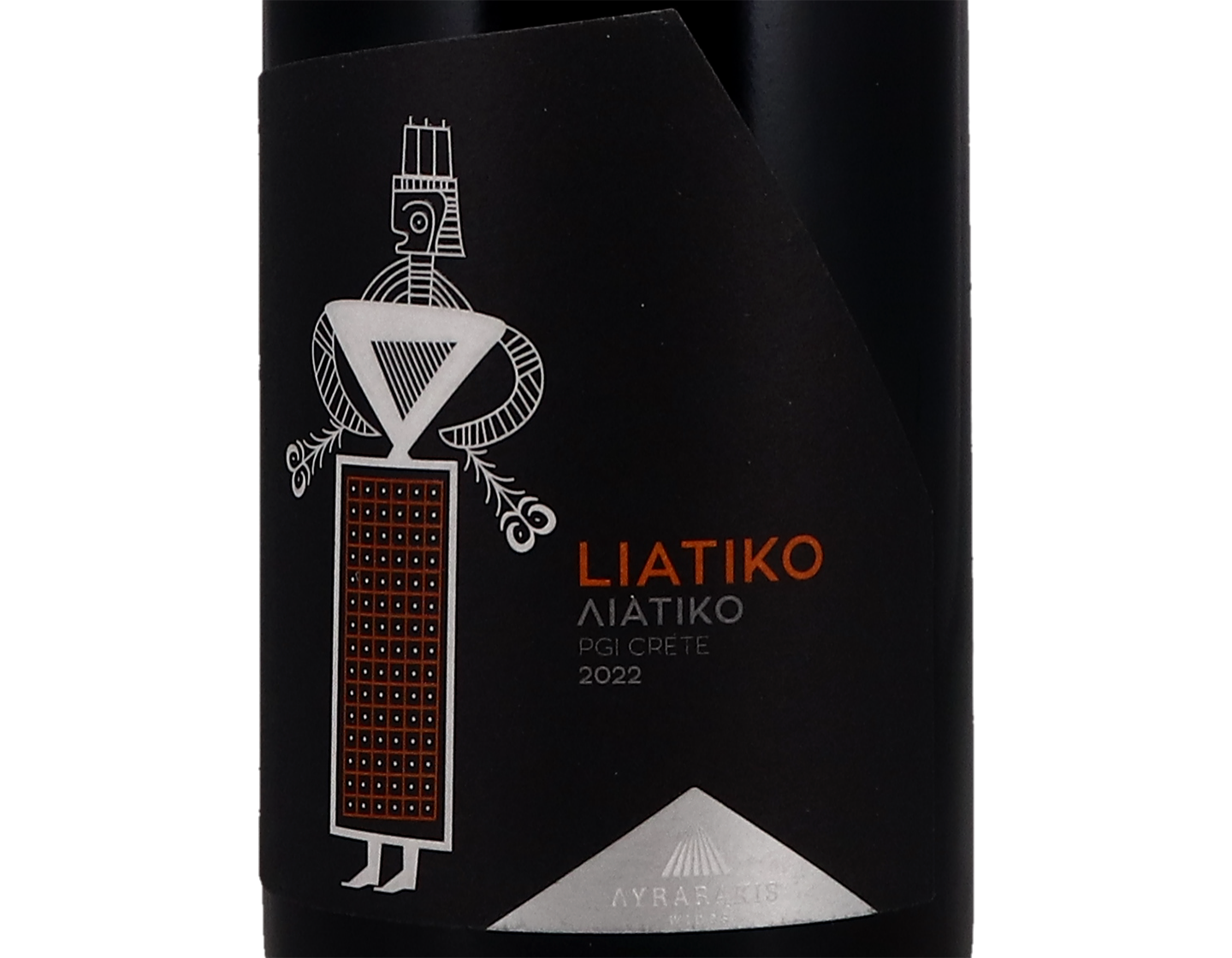 Liatiko Queen Lyrarakis 2022 Crete