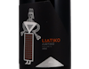 Liatiko Queen Lyrarakis 2022 Crete view 2
