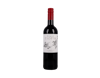 Semeli Feast Red 2022 view 1