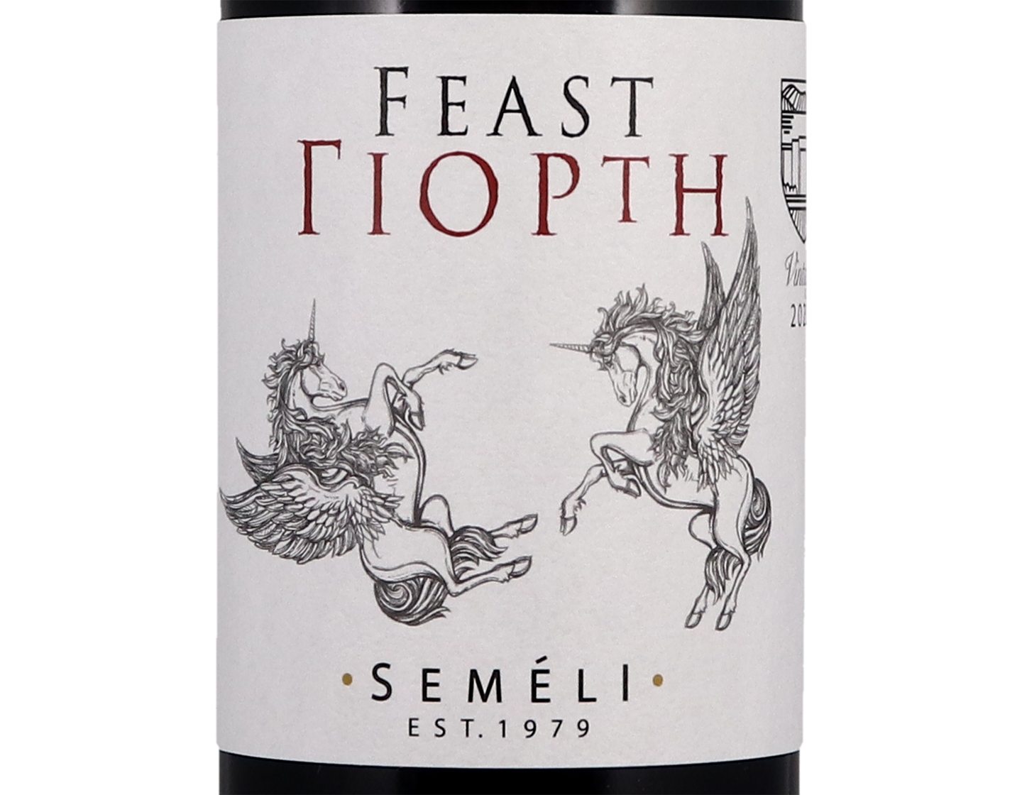 Semeli Feast Red 2022