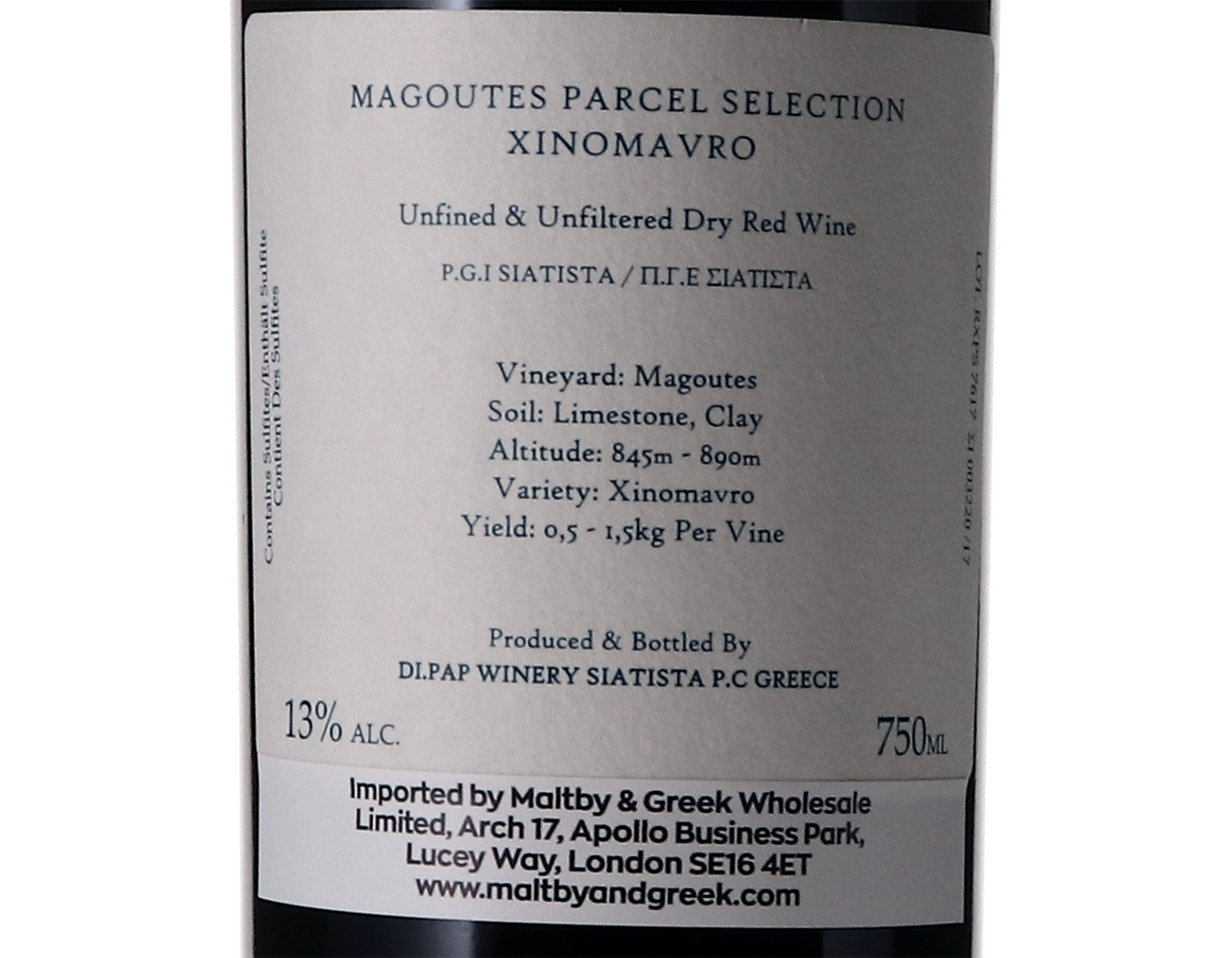 Magoutes Parcel Selection Xinomavro 2017