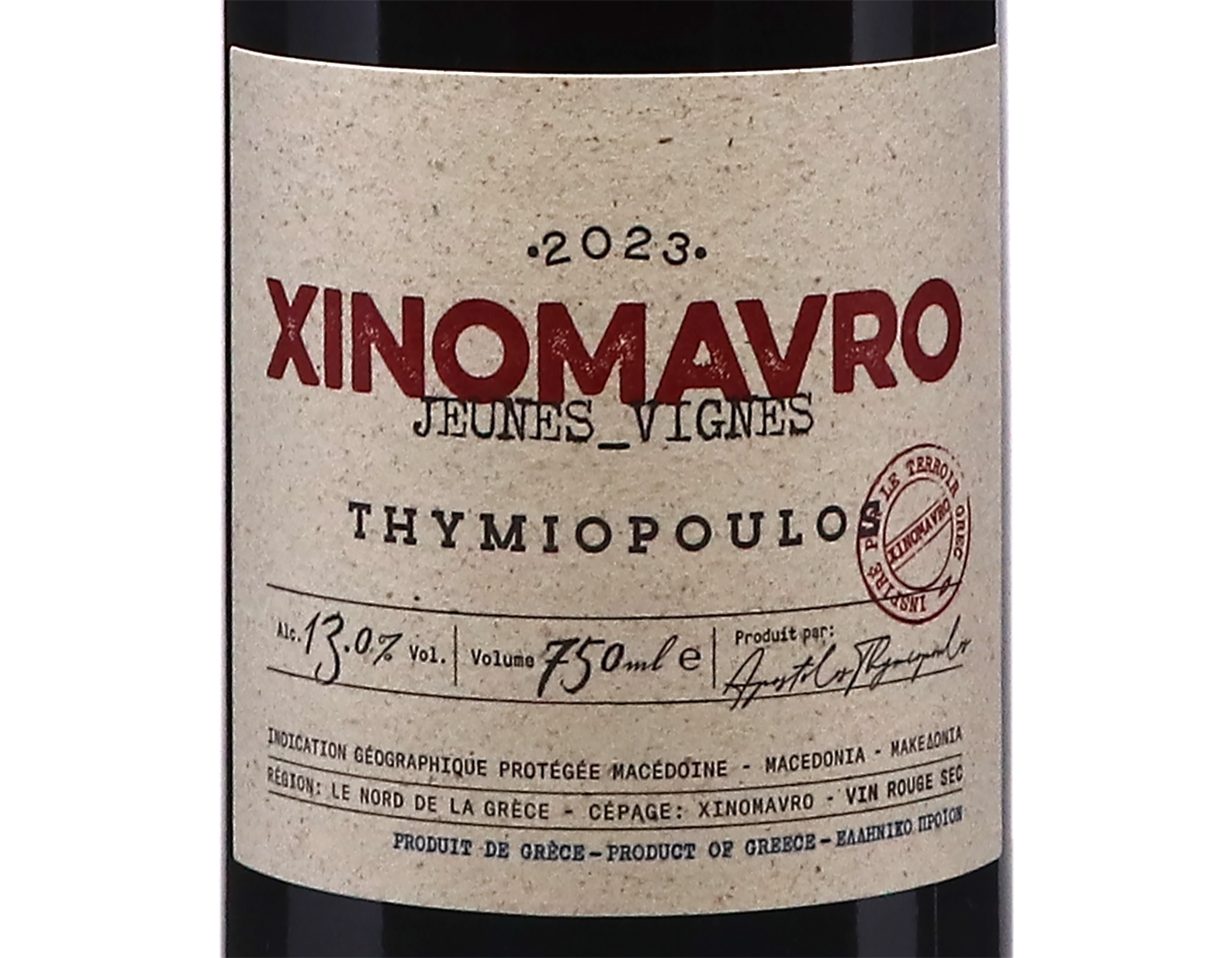 Xinomavro Jeunes Vignes Thymiopoulos 2023