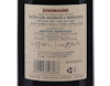 Xinomavro Jeunes Vignes Thymiopoulos 2023 view 3
