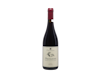 Xinomavro Naoussa Dalamara 2023 Organic view 1