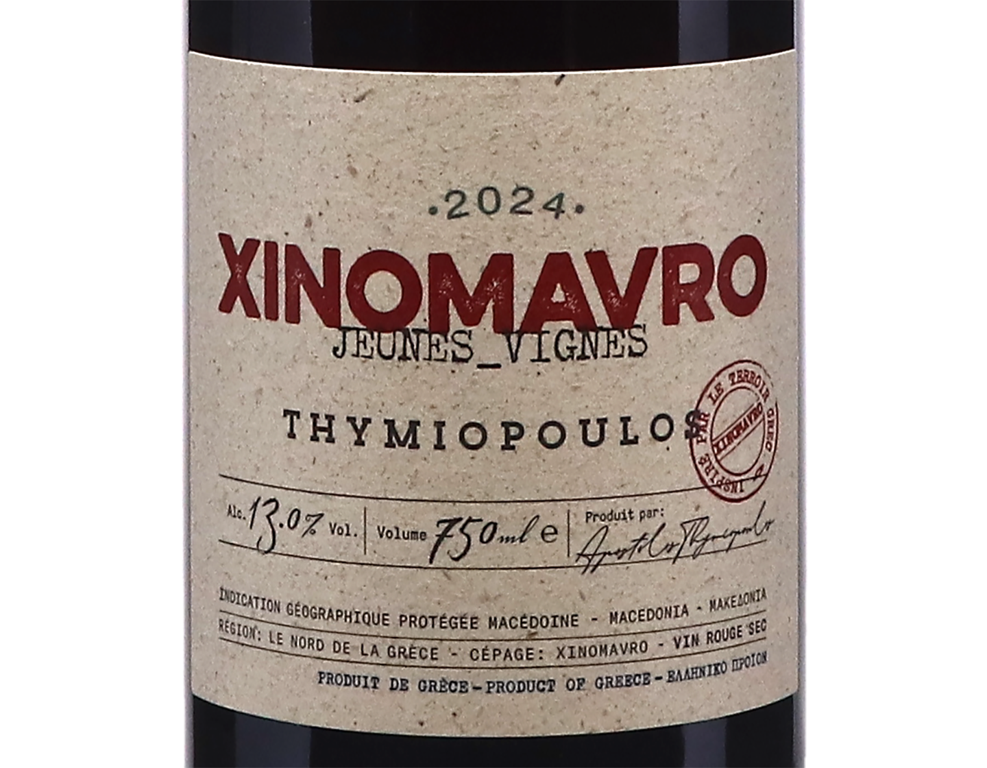 Xinomavro Jeunes Vignes, Thymiopoulos 2024