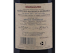 Xinomavro Jeunes Vignes, Thymiopoulos 2024 view 3