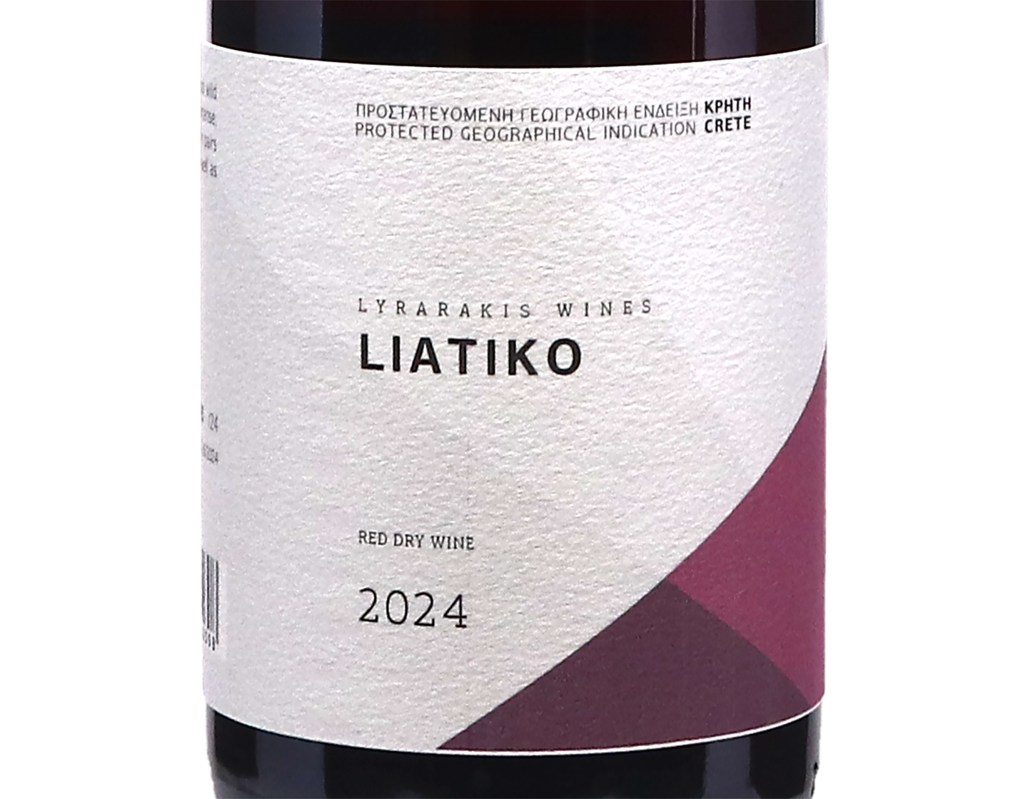Liatiko Lyrarakis 2024