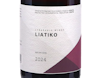 Liatiko Lyrarakis 2024 view 2