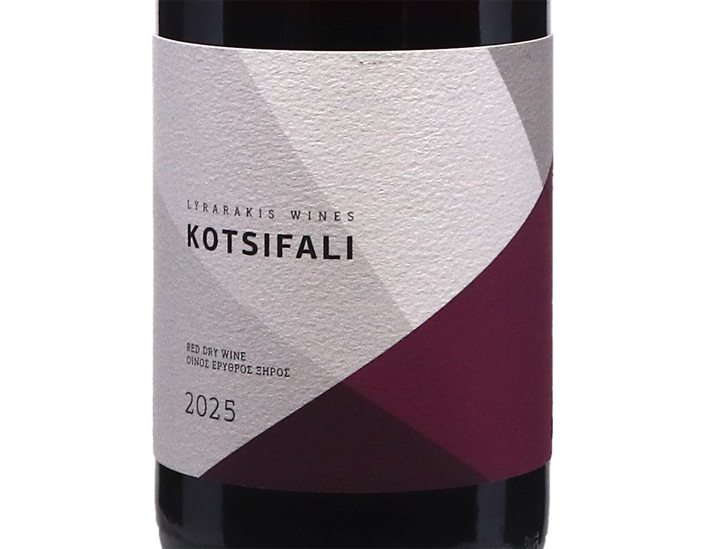Kotsifali Organic Lyrarakis 2025