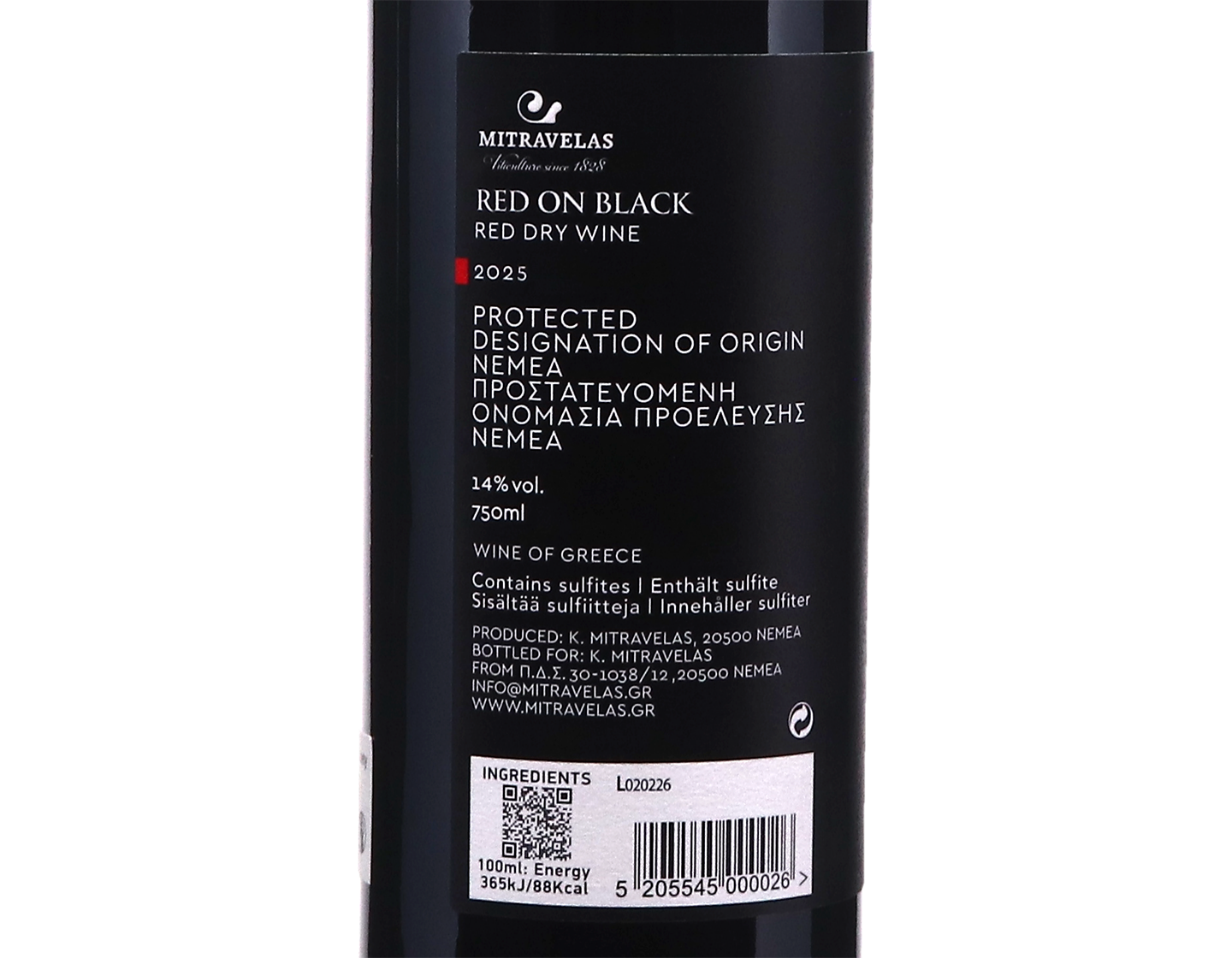 Mitravelas ‘Red on Black’ Agiorgitiko 2025