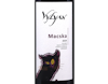 Macska Portugieser 2024 Vylyan view 2