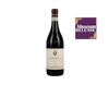 Barbaresco Castello di Verduno 2015 view 1