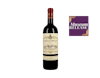 Chianti Classico Gran Selezione Castello di Brolio 2015 view 1