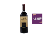 Chianti Classico Gran Selezione Vigna del Sorbo Fontodi 2016