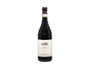 Barolo Castello di Verduno 2016 view 1