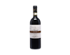 Barolo Prapo Schiavenza 2016 view 1