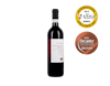 The Society's Valpolicella Ripasso 2018 view 1