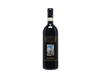 Brunello di Montalcino, Canalicchio di Sopra 2016
