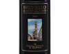Brunello di Montalcino Canalicchio di Sopra 2016 view 2