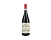 Poderi Luigi Einaudi Langhe Nebbiolo 2019 view 1
