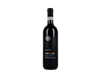 Montepulciano d'Abruzzo, Bordinese 2019 view 1