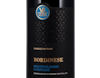 Montepulciano d'Abruzzo, Bordinese 2019 view 2