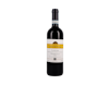 The Society's Exhibition Langhe Nebbiolo 2018 view 1