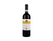 The Society's Exhibition Langhe Nebbiolo 2018