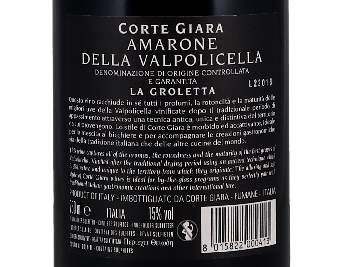 Amarone della Valpolicella Corte Giara, Allegrini 2018