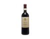 Barolo Rocche dell'Annunziata, Rocche Costamagna 2017 view 1