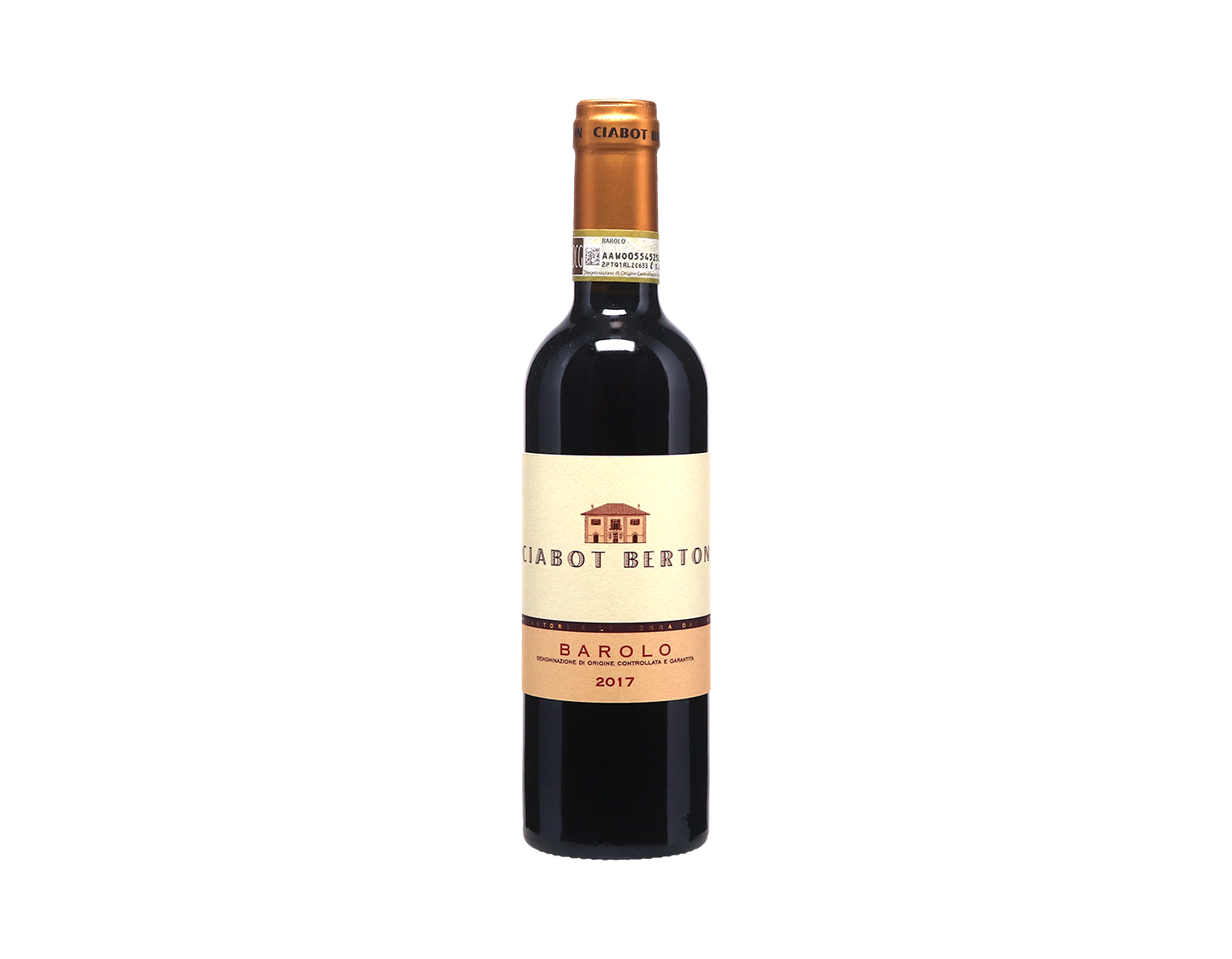 Half Bottle of Barolo, Ciabot Berton 2017