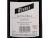 Valpolicella Tenuta Novare 2020 view 3