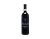 Barbaresco Nervo Rizzi 2016 view 1