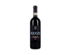 Barbaresco, Rizzi 2018 view 1