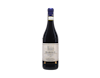 Barolo Cascina Massara Massara 2016 view 1