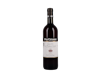 Pio Cesare Grignolino del Monferrato Casalese 2019 view 1