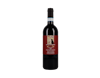 Rosso di Montalcino, Gianni Brunelli 2019 view 1