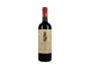 Chianti Classico Brolio 2019 view 1