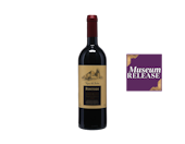 Chianti Classico Gran Selezione Vigna del Sorbo Fontodi 2018 ORGANIC