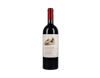Chianti Classico, Fontodi 2018 view 1