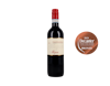 Valpolicella, Allegrini 2020 view 1