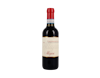 Half bottle of Valpolicella, Allegrini 2020 view 1