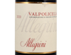 Half bottle of Valpolicella, Allegrini 2020 view 2