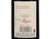 Half bottle of Valpolicella, Allegrini 2020 view 3