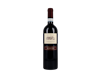 Aglianico del Vulture, Le Ralle 2018 view 1