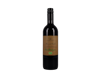 Nero d'Avola Terre Siciliane Paolini 2020 ORGANIC view 1