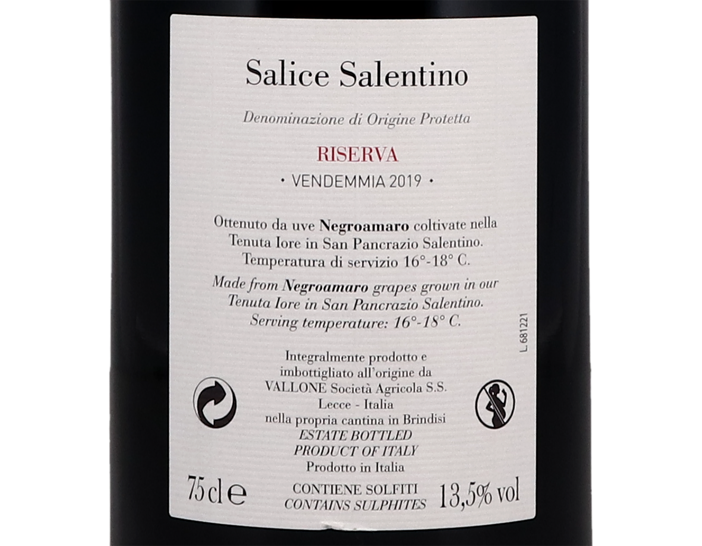 Salice Salentino Riserva, Vallone 2019