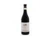 Barolo Monvigliero Riserva Castello di Verduno 2016 view 1